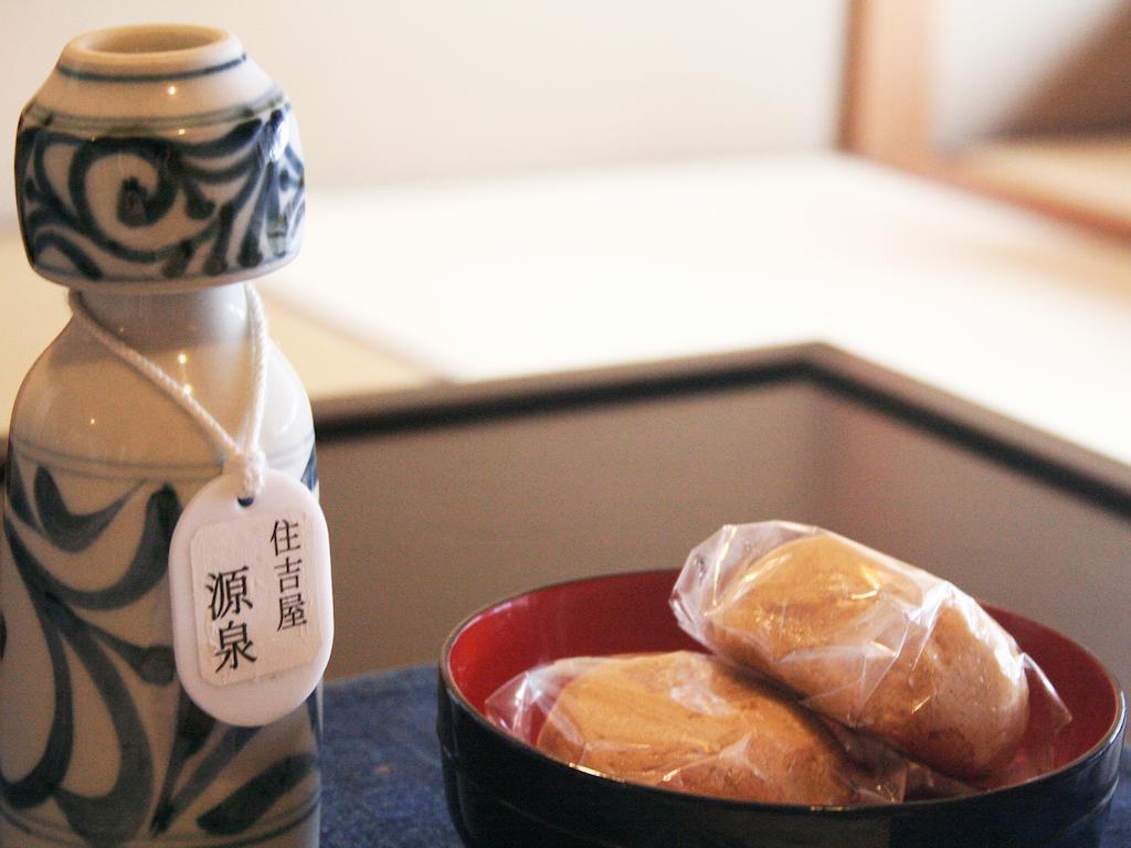 Sumiyosiya Ryokan Nozawaonsen Zewnętrze zdjęcie