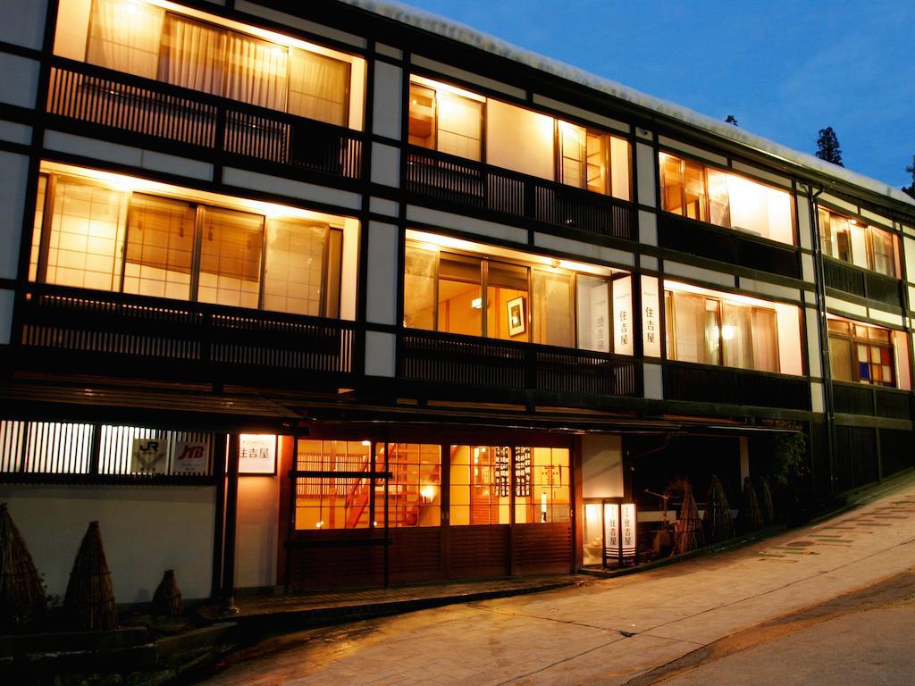 Sumiyosiya Ryokan Nozawaonsen Zewnętrze zdjęcie