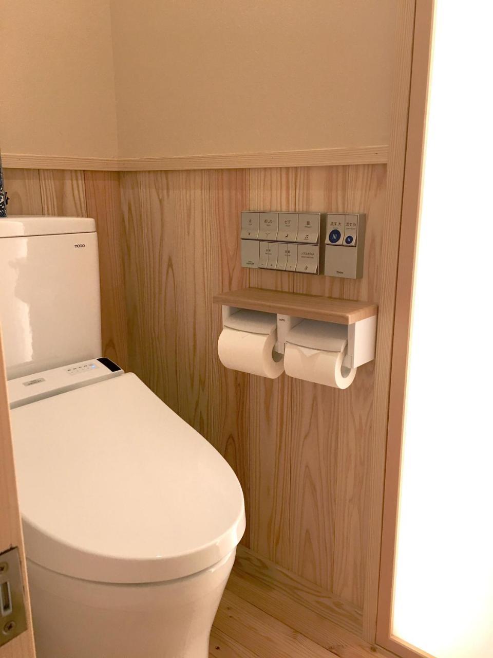 Sumiyosiya Ryokan Nozawaonsen Zewnętrze zdjęcie